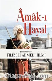 Amak-ı Hayal