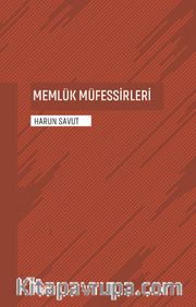 Memlük Müfessirleri