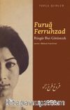 Rüzgar Bizi Götürecek - Toplu Şiirler