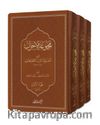 Mecmuatül Ahzab Arapça (3 Cilt)