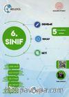 6. Sınıf 5'li Kazandıran Deneme Seti