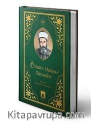 Divan-ı Hulusi-i Darendevi