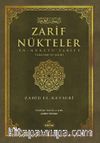 İbn Ebi Şeybe’nin Ebu Hanife’ye Yaptığı Reddiyelere Karşı Zarif Nükteler