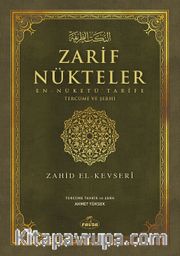 İbn Ebi Şeybe’nin Ebu Hanife’ye Yaptığı Reddiyelere Karşı Zarif Nükteler