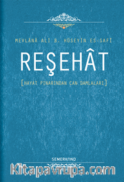 Reşehat (Ciltli)