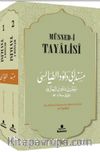 Müsned-i Tayalisi (2 Cilt)