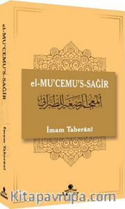 El-Mu’cemu’s-Sağır