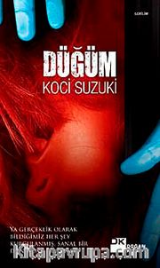 Düğüm