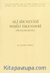 Ali Şir Nevayi: Sedd-i İskenderi