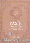 Yasin - Büyük Boy (Tebareke-Amme-Vakıa-Rahman Kısa Sure ve Dualar)