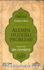 Alemin Hudusu Problemi