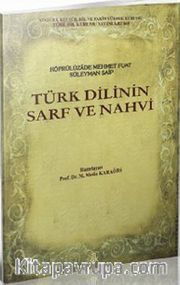 Türk Dilinin Sarf ve Nahvi