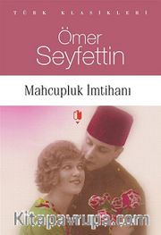 Mahcupluk İmtihanı