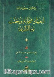 İçtihad Sahabe ve Cennet Risalesi (Osmanlıca-Cep Boy-Karton Kapak)