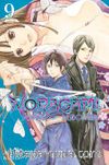 Noragami 9.Cilt / Başı Boş Tanrı
