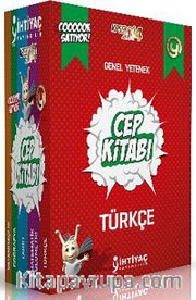 2014 KPSS Genel Yetenek Genel Kültür Cep Kitabı (5 Adet)