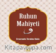 Ruhun Mahiyeti