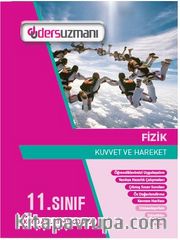 11.Sınıf Fizik Ders Fasükülleri  (2 sayı)