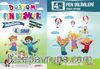 4. Sınıf Dostum Fen Bilimleri Seti