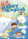 2. Sınıflar İçin İngilizce Kaynak Ders Kitabı (Happy English 2)
