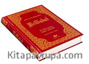 Mektubat (Yeni Tanzim-Orta Boy-Sayfa İçi Lügatçeli-İndexli)