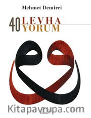 40 Levha 40 Yorum (Özel Baskı) 