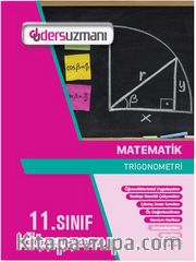 11. Sınıf  Matematik Ders Fasükülleri (7 Sayı)