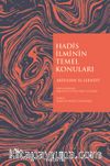 Hadis İlminin Temel Konuları