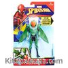 Spider-man Örümcek Adam Marvel Vulture Figür