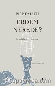 Erdem Nerede?