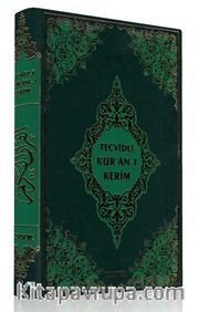 Tecvidli Kur’an-ı Kerim