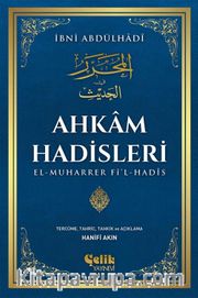 Ahkam Hadisleri