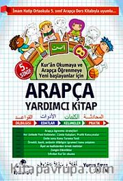 5. Sınıf Arapça Yardımcı Kitap