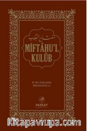 Miftahül Kulub