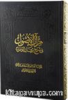 Mir'atü'l-Üsul Fi-Şerh-İ Mirkati'l-Vü 1. Cilt (Büyük Boy)