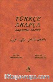 Türkçe-Arapça Kapsamlı Sözlük