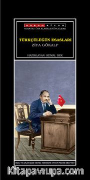 Türkçülüğün Esasları