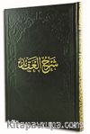 Şerhül Akaidin Nesefi (Tahkikli)