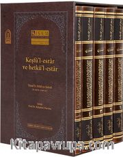 Keşfü’l-esrar ve Hetkü’l-estar (5 Cilt) (Ciltli)