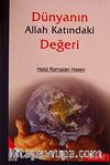 Dünyanın Allah Katındaki Değeri