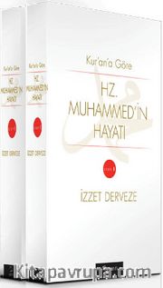 Kur'an'a Göre Hz. Muhammed'in Hayatı (2 Cilt Takım)