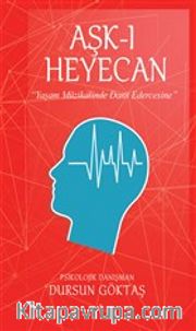 Aşk-ı Heyecan