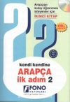 Kendi Kendine Arapça İlk Adım 2