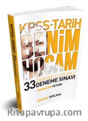 2019 KPSS Tarih Tamamı Çözümlü 33 Deneme
