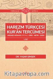 Harezm Türkçesi Kur’an Tercümesi