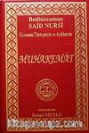 Muhakemat / Günümüz Türkçesiyle ve Açıklamalı