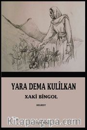 Yara Dema Kulilkan