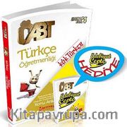 2014 ÖABT Türkçe Öğretmenliği Konu Anlatımlı