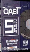 ÖABT İlköğretim Matematik (75 Soruluk) Çözümlü 5 Deneme Performans Serisi - Yeni Sistem