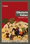 Ülkelerin Yolları
